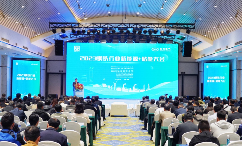 1697944607170033085博采航母!